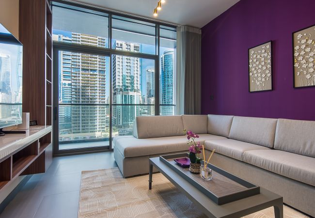 Apartment in Dubai - One Bedroom with Lake View 